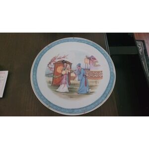 Imperial Jingdezhen Porcelain Plate, Beauties of the Red Mansion Series